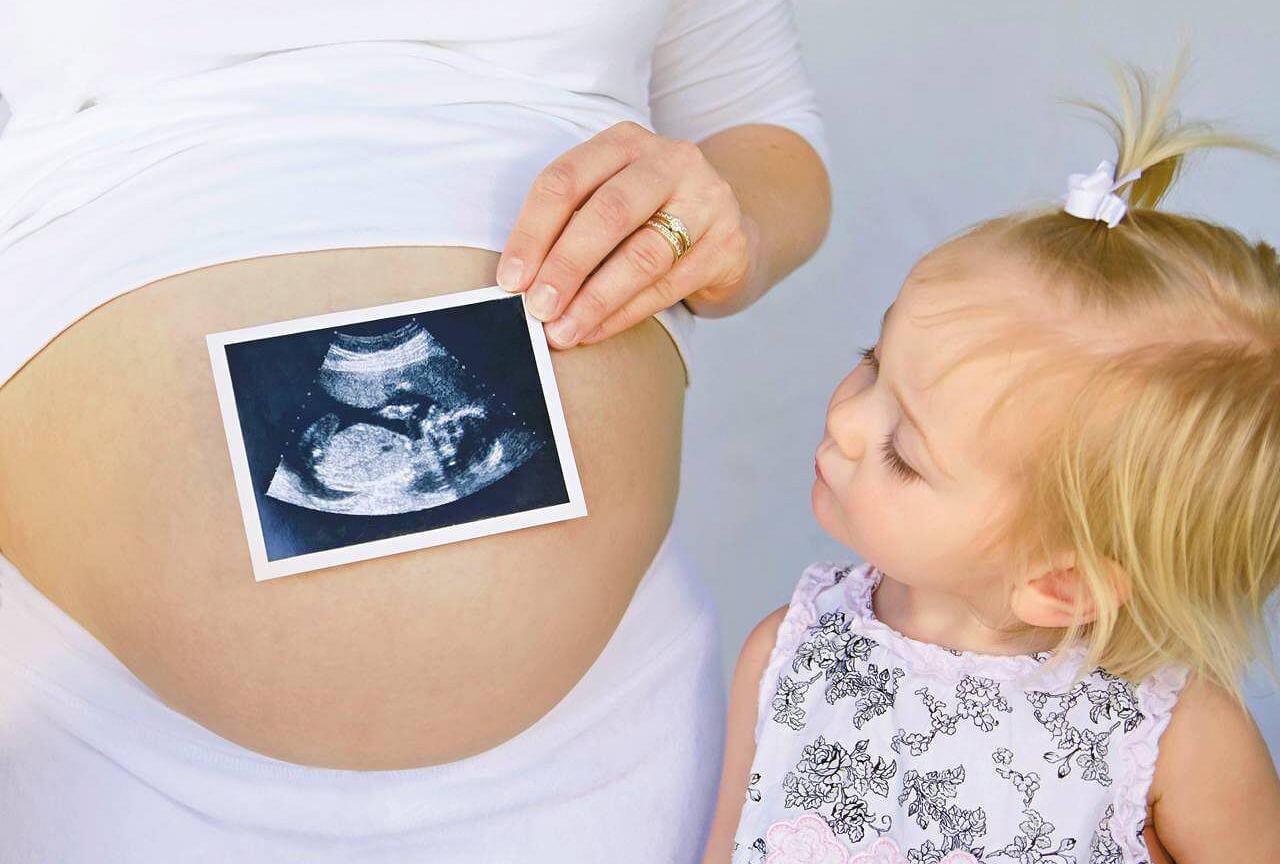 УЗИ при беременности в центре репродукции
